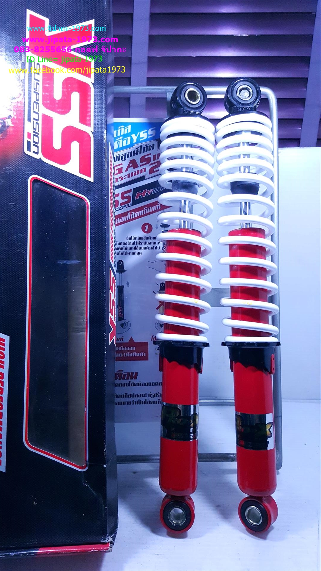 (Wave)โช้คอัพหลังคู่ YSS รุ่น Pro X สำหรับ Honda Wave