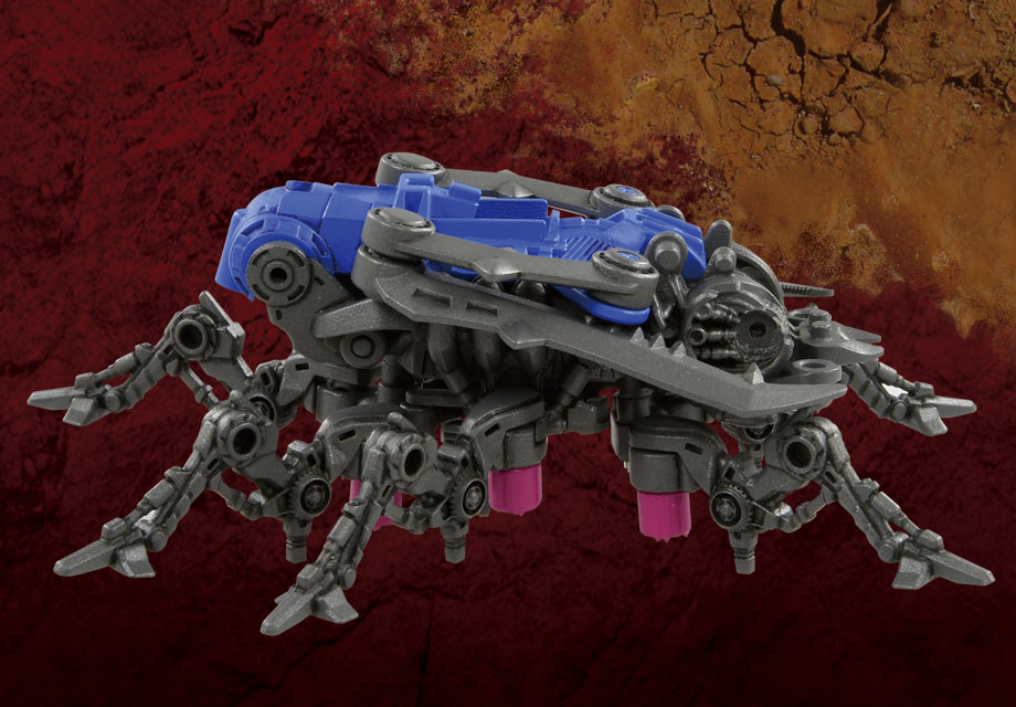 Zoids ZW07 Kuwaga