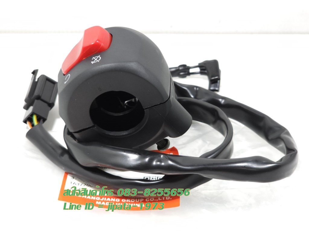 (GD 110) ชุดสวิทช์แฮนด์ Suzuki GD 110 แท้