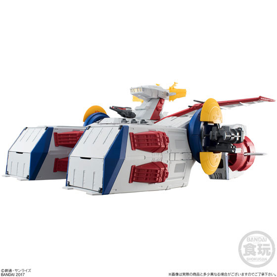 FW Gundam Converge White Base