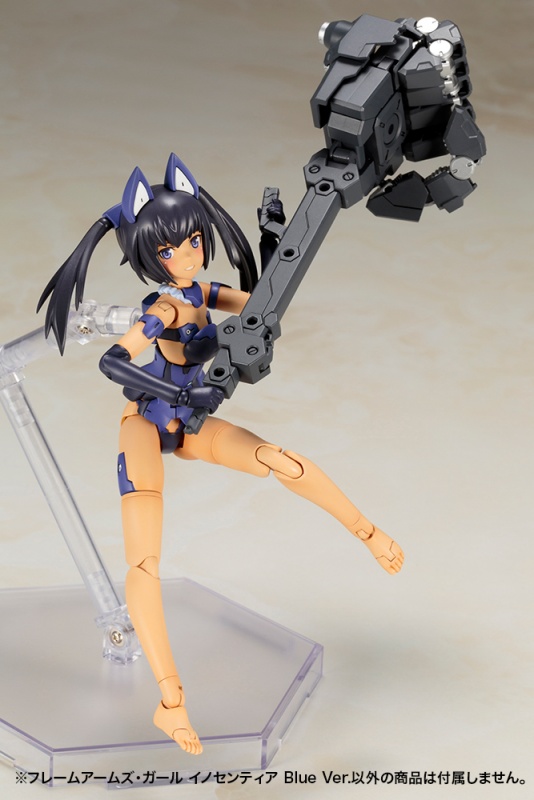 Frame Arms Girl Innocentia Blue Ver.