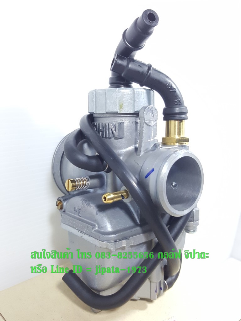 (Dash) ชุดคาร์บูเรเตอร์ Honda Dash 125 แท้