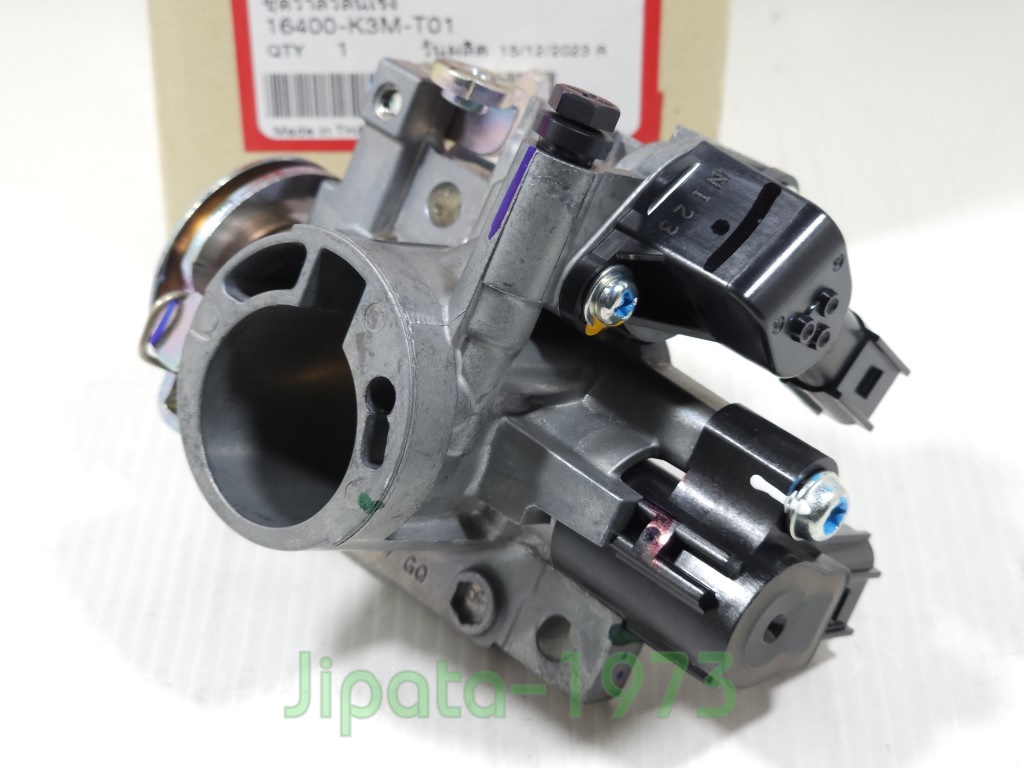 (Giorno) ชุดเรือนลิ้นเร่ง Honda Giorno (MRBANI 06) แท้