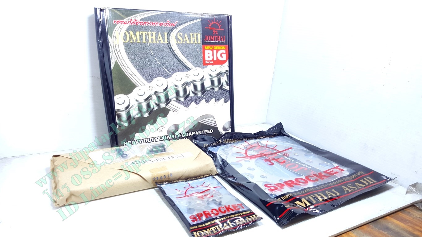 (R15) ชุดโซ่และสเตอร์ พระอาทิตย์ สำหรับ Yamaha R15,M-Slaz,Exciter