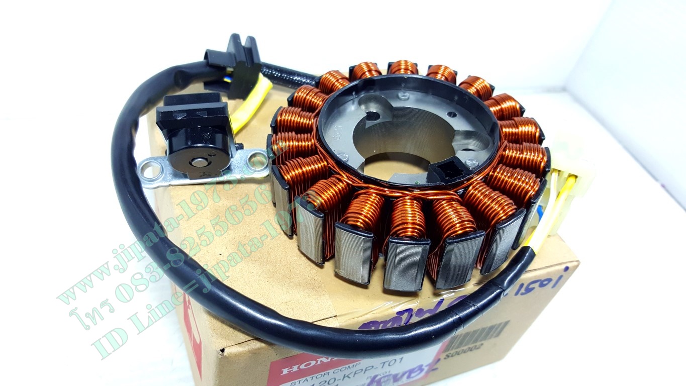 (CBR 150 i) ชุดฟินคอล์ย Honda CBR 150 i แท้