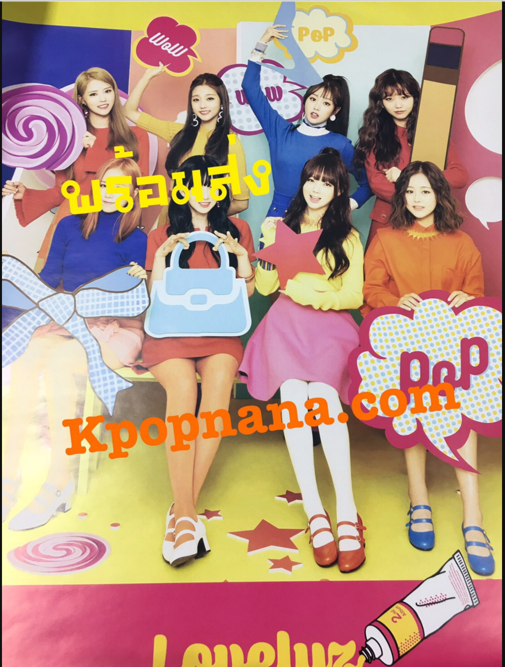 Lovelyz - โปสเตอร์ พร้อมส่ง + กระบอกโปสเตอร์