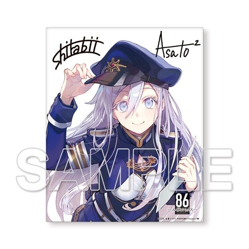 "Pre-Order" KDcolle 1/7 "86-Eighty Six-" Lena