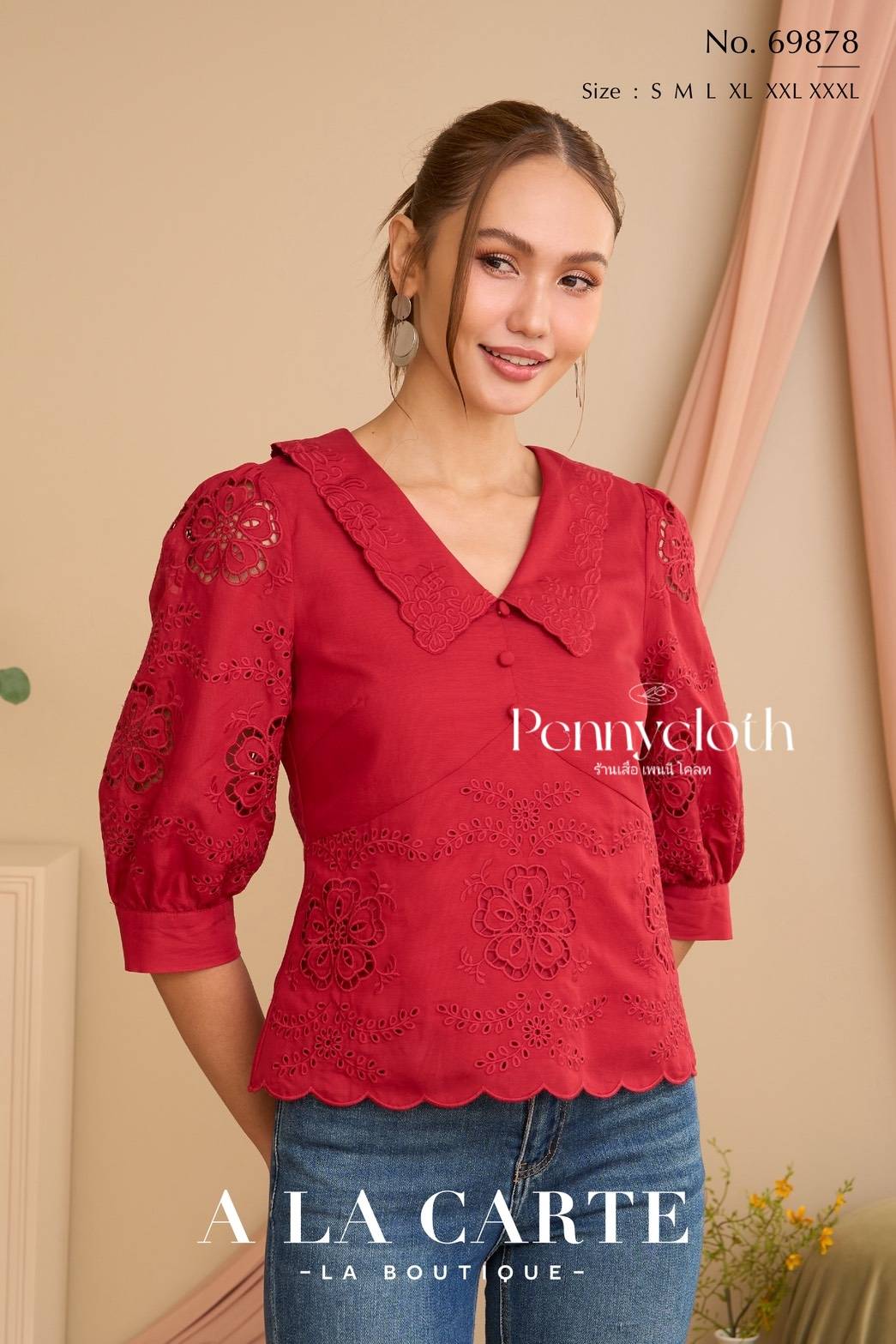 A La Carte รหัส 69878 เสื้อลินินซิลด์ คอปก งานปักฉลุ มีซิปหลัง