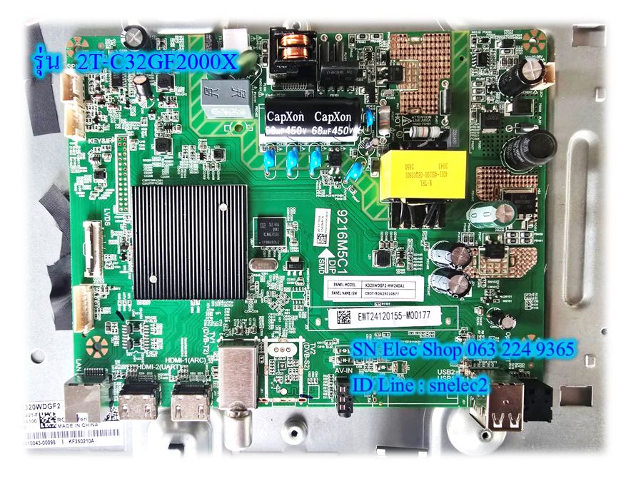 Sharp รุ่น 2T-C32GF2000X Main เมนบอร์ด ของถอดสภาพดีมาก