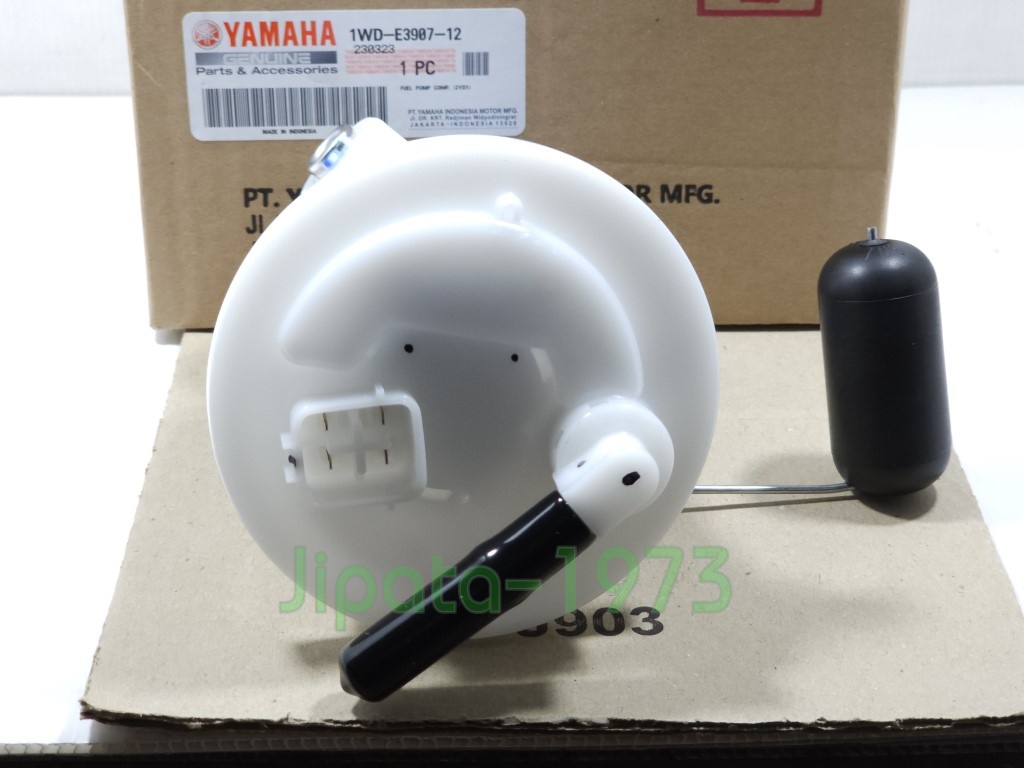 (R3) ชุดปั๊มน้ำมันเชื้อเพลิง Yamaha YZF R3 แท้