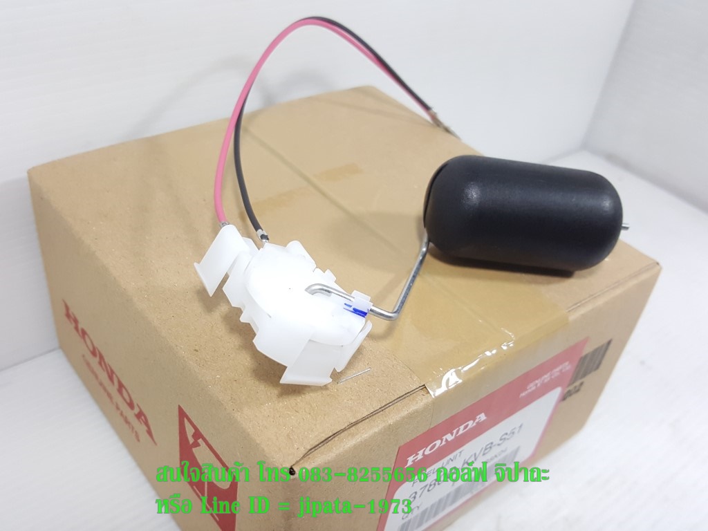 (Click 110 i) ชุดลูกลอยวัดระดับน้ำมันเชื้อเพลิง Honda Click 110 i New แท้