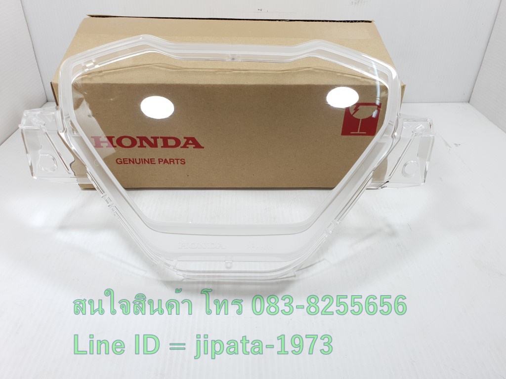 (Wave 110 i) ฝาครอบเรือนไมล์ Honda Wave 110 i LED ปี 2021-2022 แท้