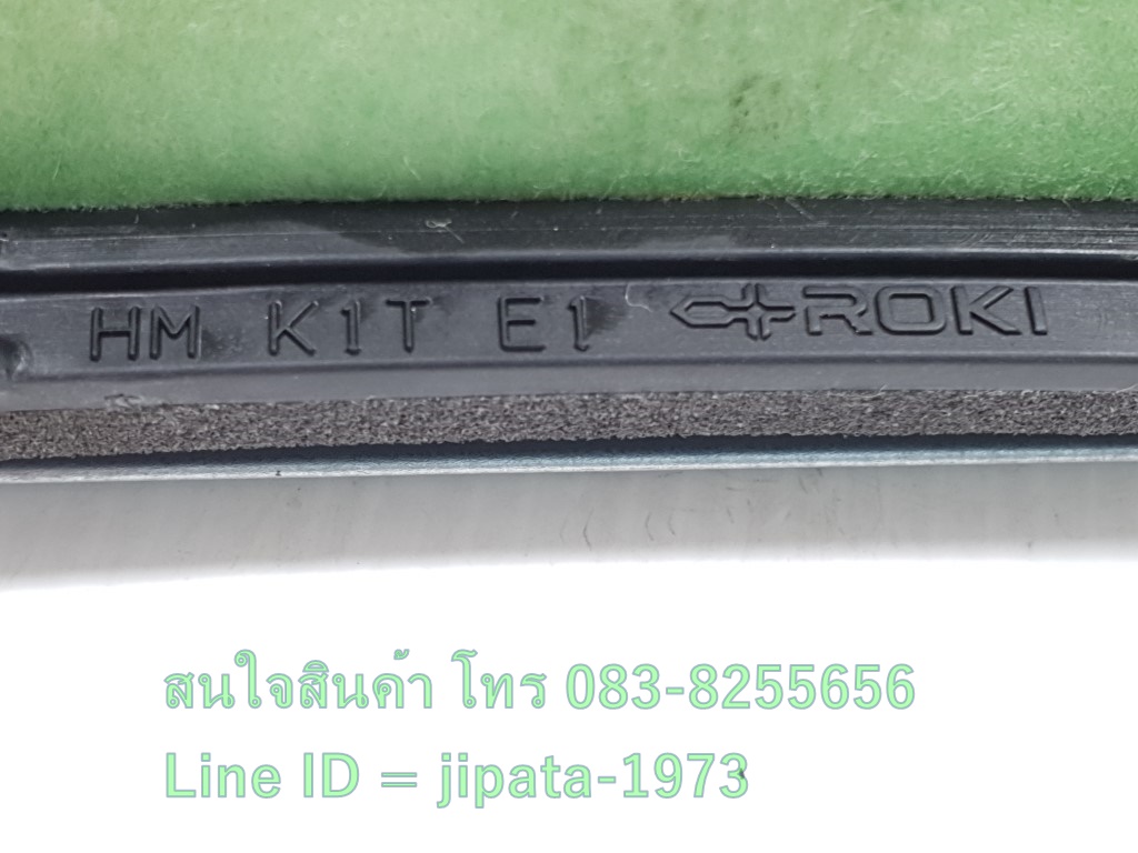 (CRF 300 L ) ชุดแผ่นกรองอากาศ Honda CRF 300 L แท้