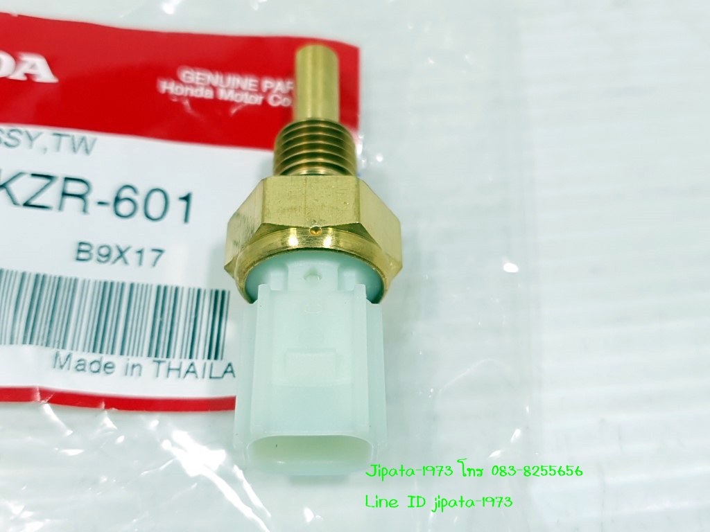 (Click 125 i) ชุดเซ็นเซอร์ตรวจจับอุณหภูมิน้ำหล่อเย็น Honda Click 125 i แท้