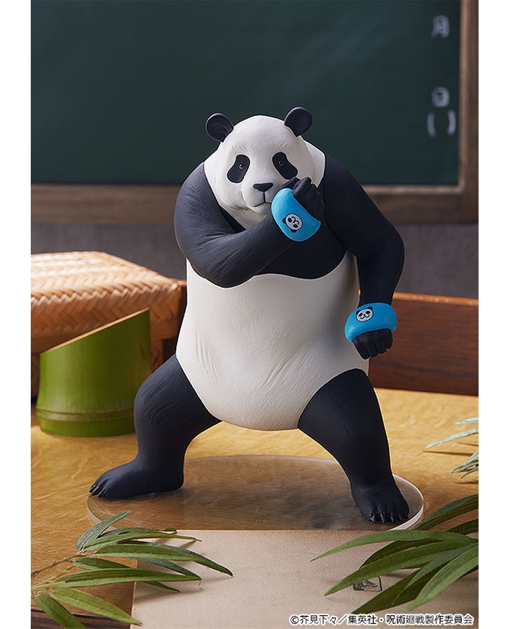 "Pre-Order" POP UP PARADE Panda