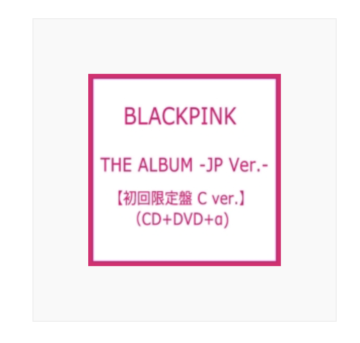 BLACKPINK - THE ALBUM -JP Ver แบบ Limited 【初回限定盤 C Ver.】 แบบ CD+DVD ของญี่ปุ่นนะคะ