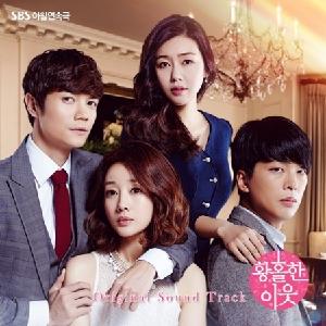 ซีรีย์เกาหลี Enchanting Neighbor O.S.T - SBS Drama