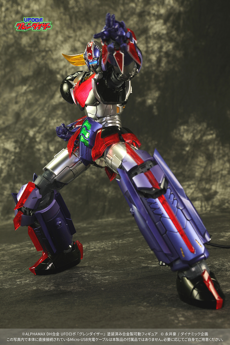 "Pre-Order" Alphamax - DH Alloy Grendizer