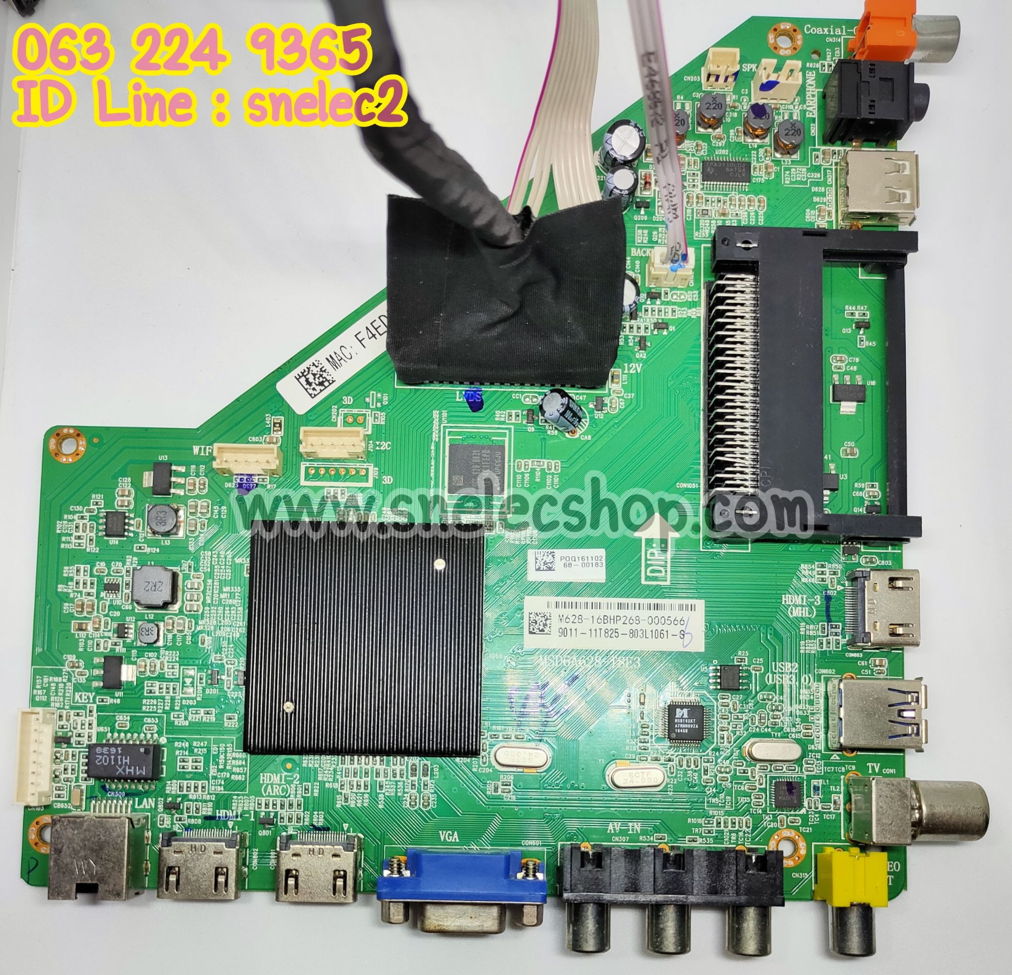 PHILIPS Main รุ่น 43PFT6100S/67