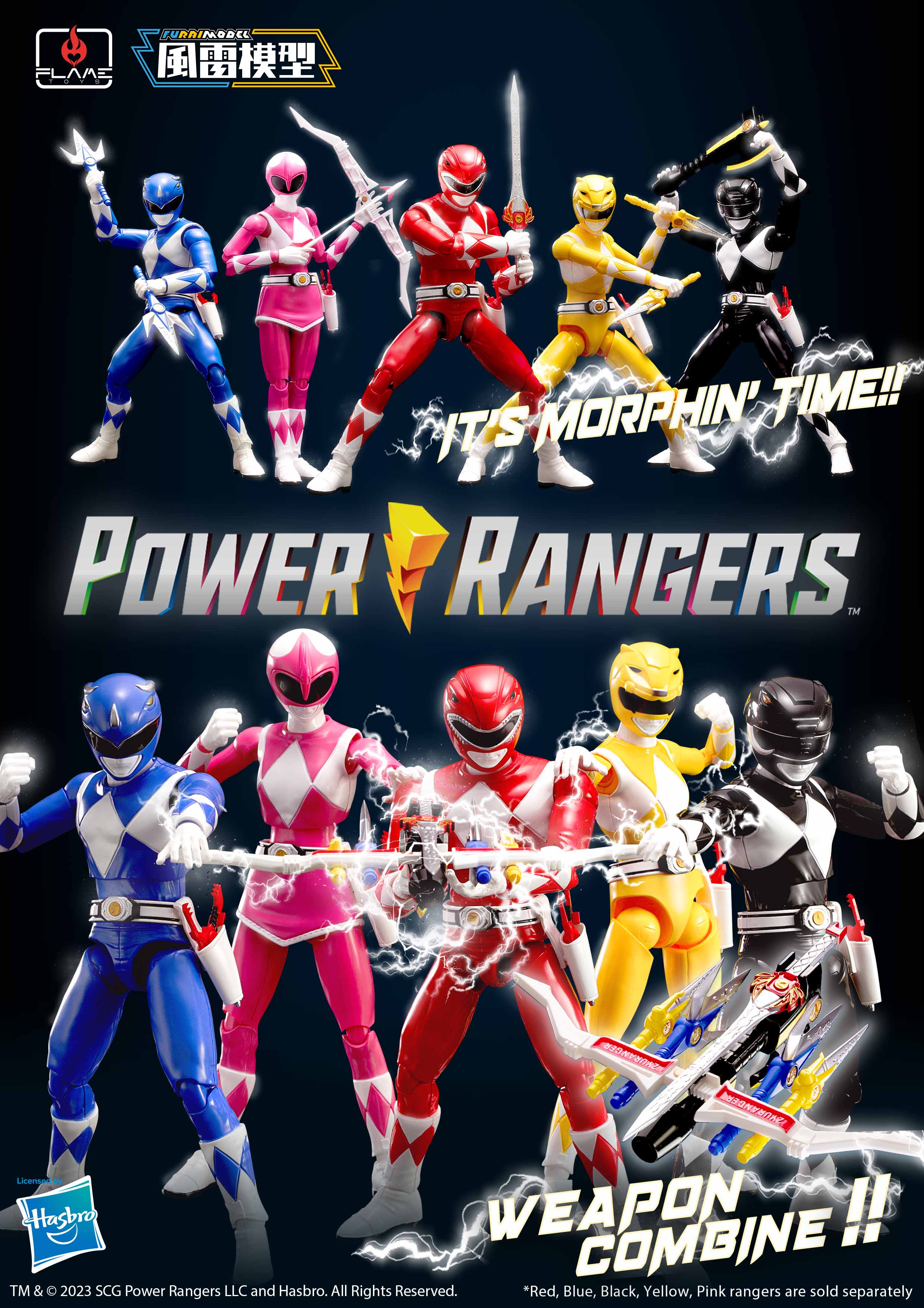 "Pre-Order" [Furai Model] Yellow Ranger