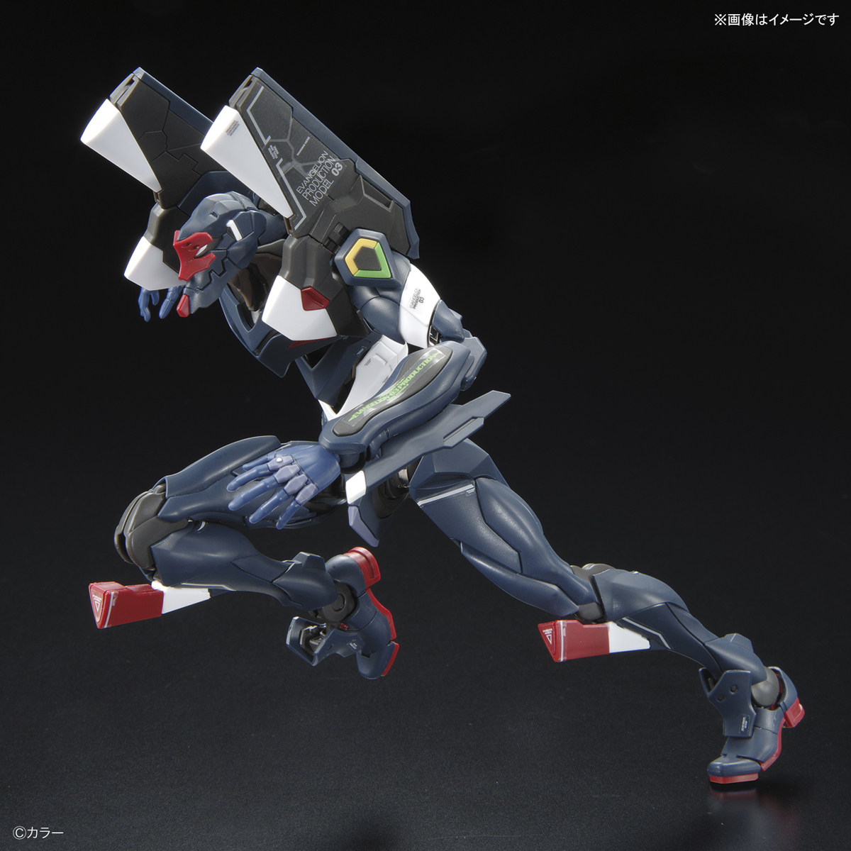 RG Multipurpose Humanoid Decisive Weapon, Artificial Human Evangelion Unit-03 The Enchanted Shield of Virtue Set