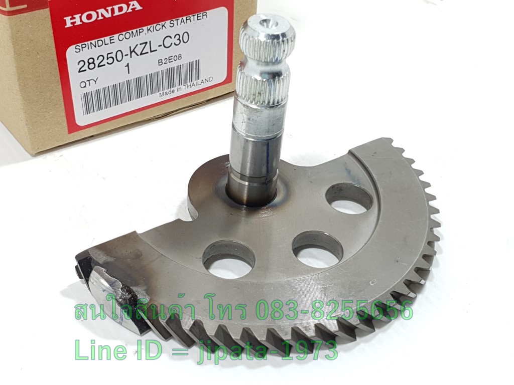 (Scoopy i) ชุดแกนสตาร์ท Honda Scoopy i New ปี 2012,Spacy i แท้