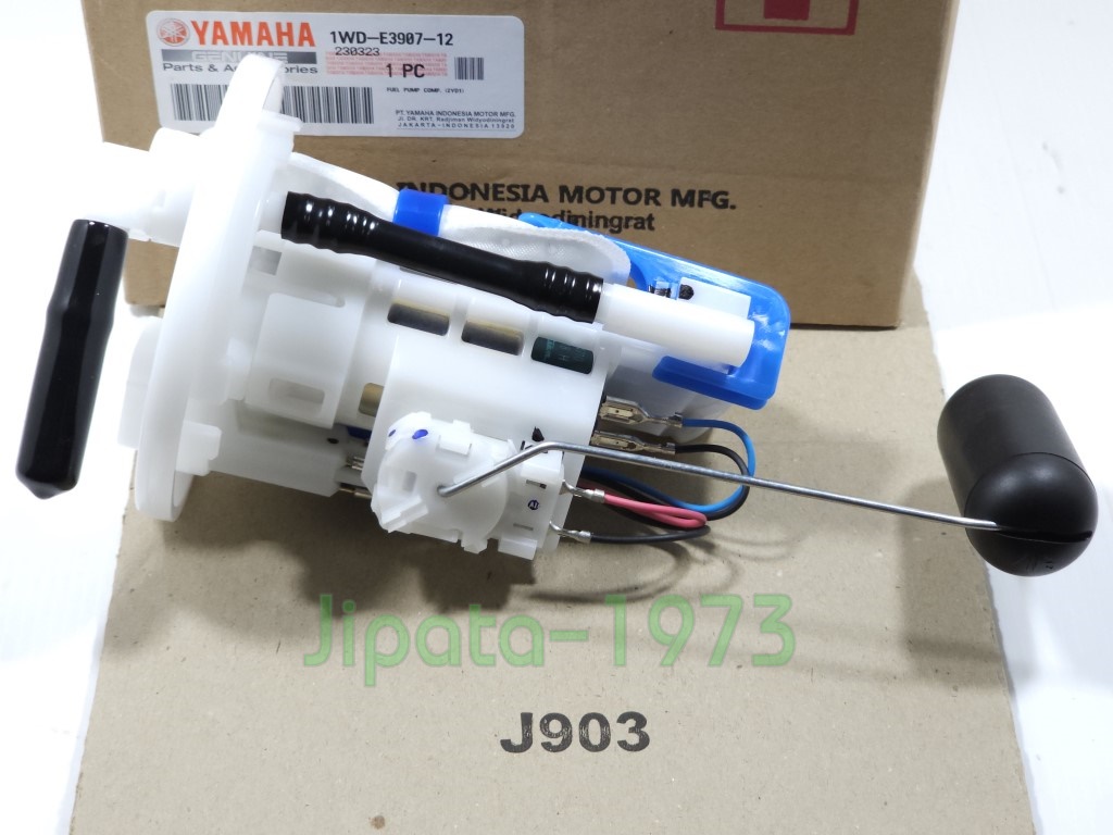 (R3) ชุดปั๊มน้ำมันเชื้อเพลิง Yamaha YZF R3 แท้