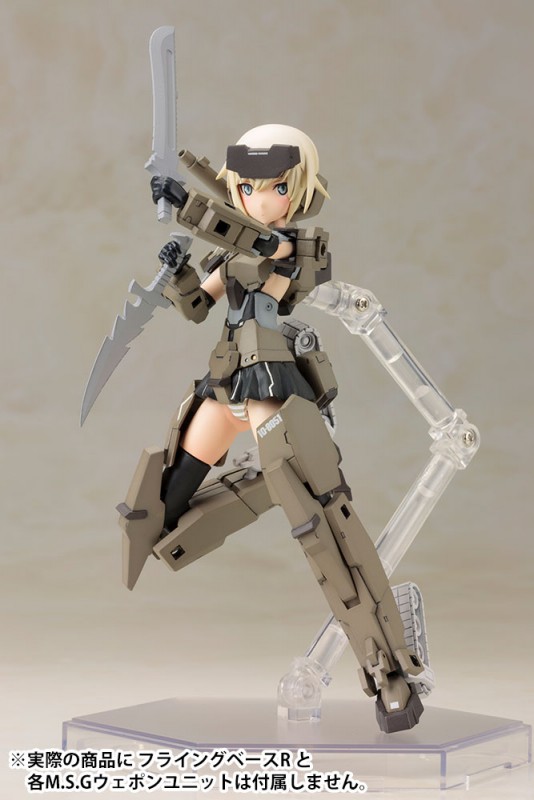Frame Arms Girl Gorai