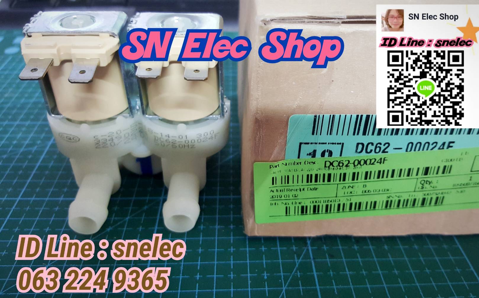 วาล์วน้ำเข้าเครื่องซักผ้า พาร์ท DC62-00024F