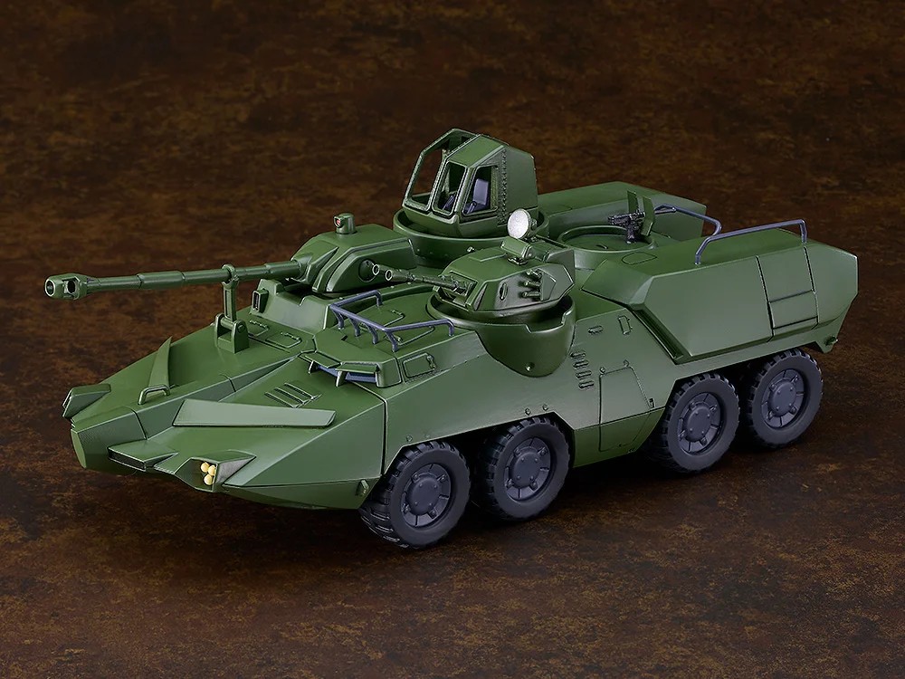 "Pre-Order" MODEROID Carrier Beagle