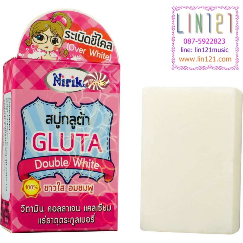 Niriko Gluta Double White สบู่ระเบิดขี้ไคล 100 กรัม