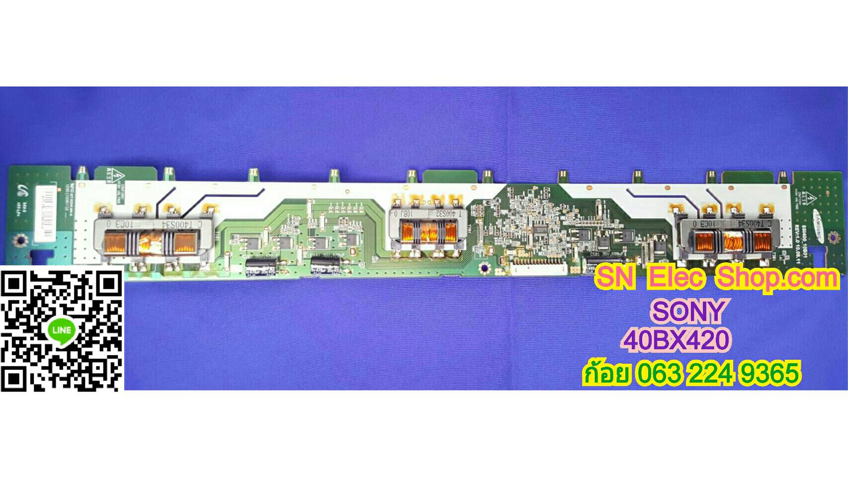 SONY : 40BX420