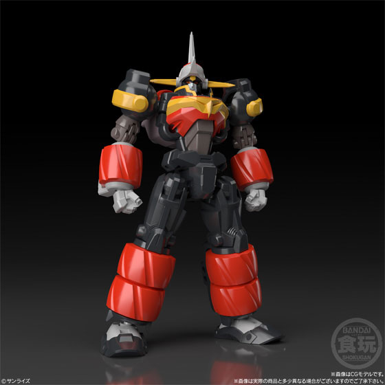 "Pre-Order" Super Mini Pla Gear Fighter Dendoh (Set of 2)