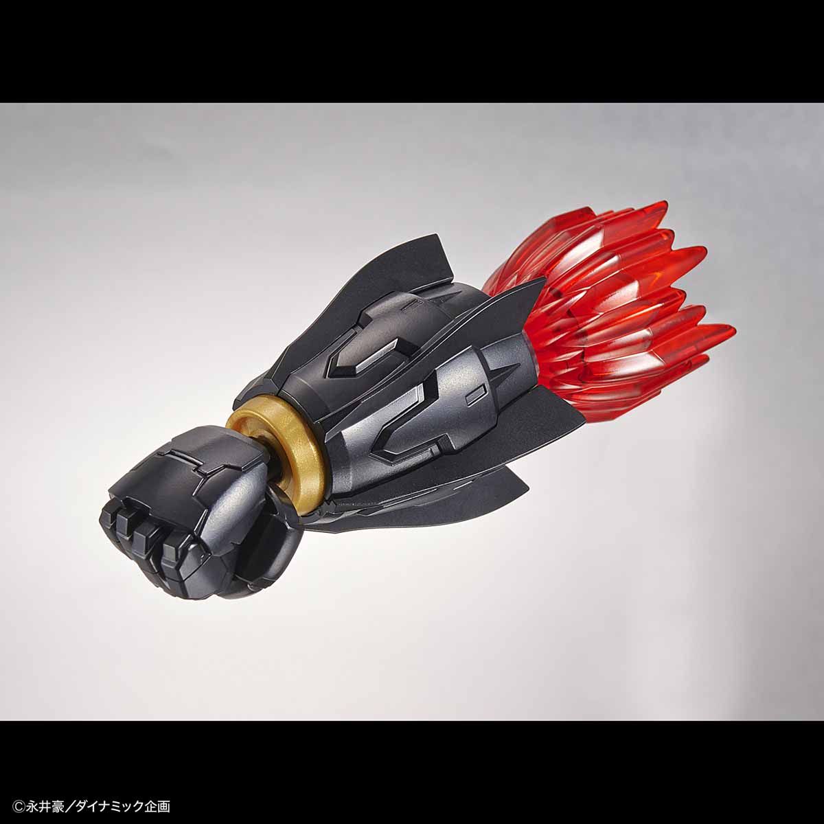 HG 1/144 Mazinkaiser (Infinitism)