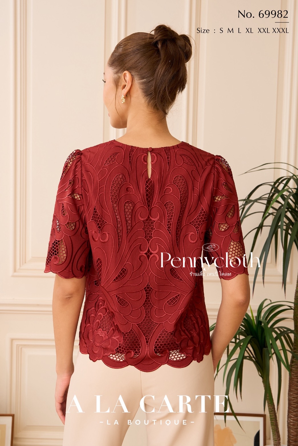 เสื้อรุ่นใหม่ A La Carte รหัส 69982 ลูกไม้จอร์เจีย งานปักฉลุ คอวี แขนสั้นแฟร์ มีซับใน by PENNY CLOTH