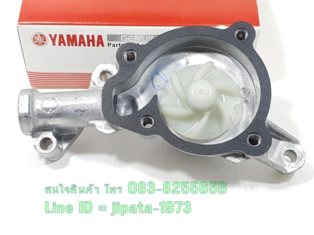 (Nmax) ชุดปั๊มน้ำ Yamaha Nmax ปี 2016-2018 แท้