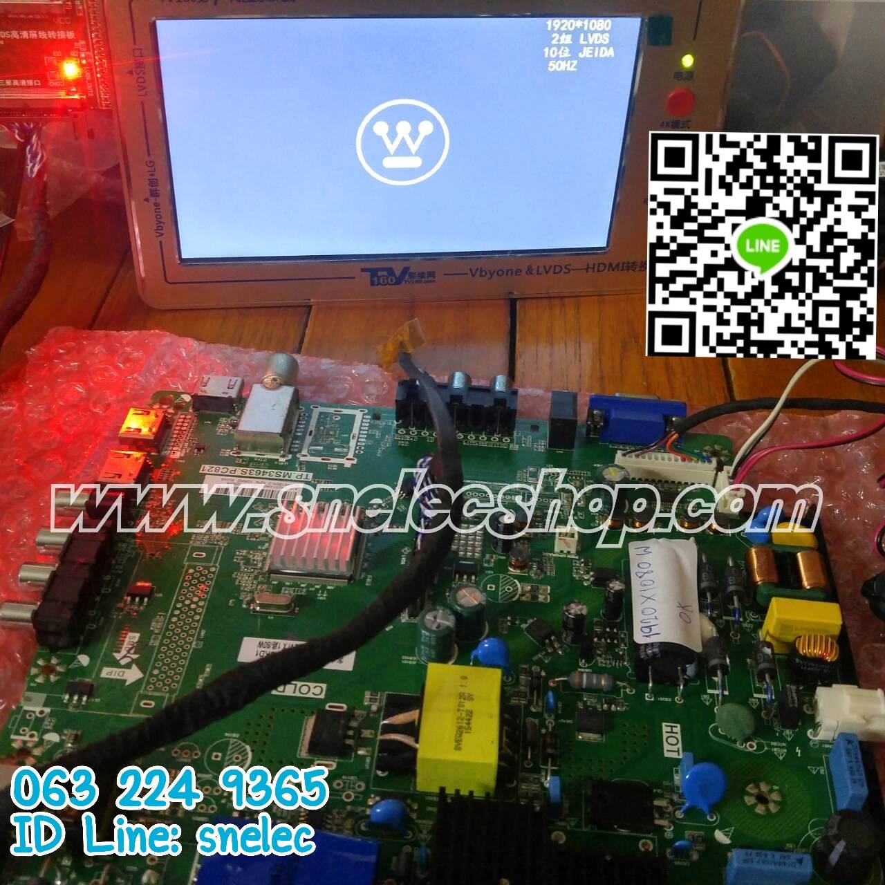 W1.) เมนบอร์ด Westinghouse Android พาร์ท TP.MS3463S.PC821 1920x1080 บอร์ด พร้อม รีโมท