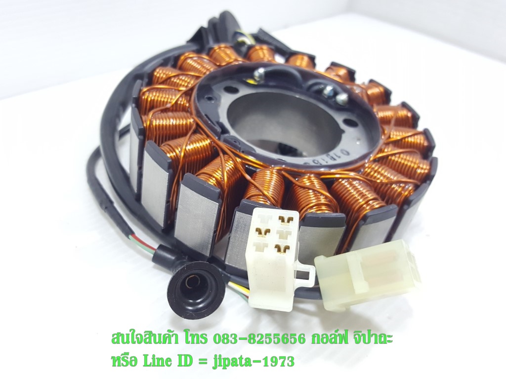 (CBR 250 i) ชุดฟินคอล์ย Honda CBR 250 i,CBR 300 i แท้