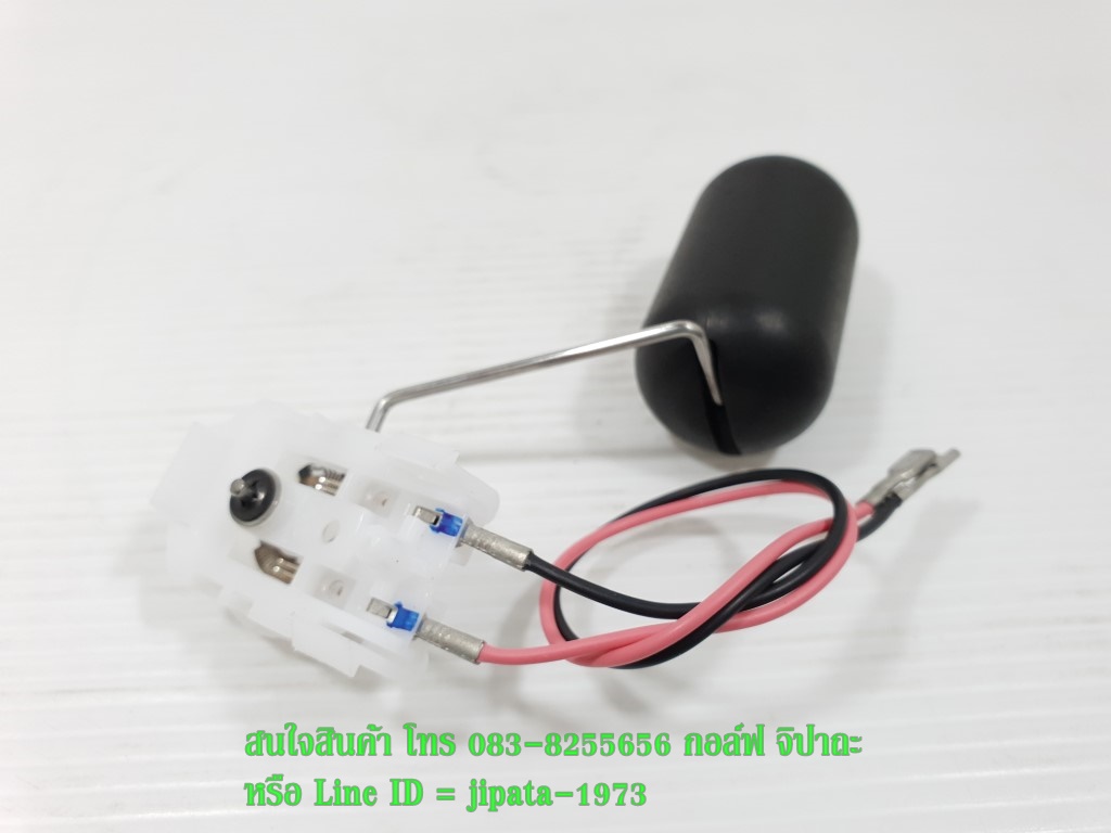 (Click 110 i) ชุดลูกลอยวัดระดับน้ำมันเชื้อเพลิง Honda Click 110 i งานเกรดเอ