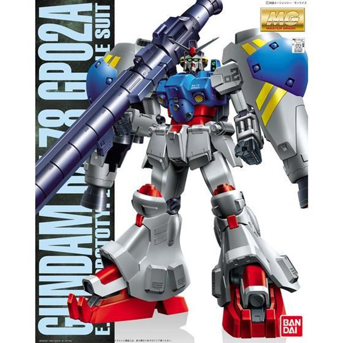 MG 1/100 RX-78GP02A Gundam GP02A Physalis (Coating Version)