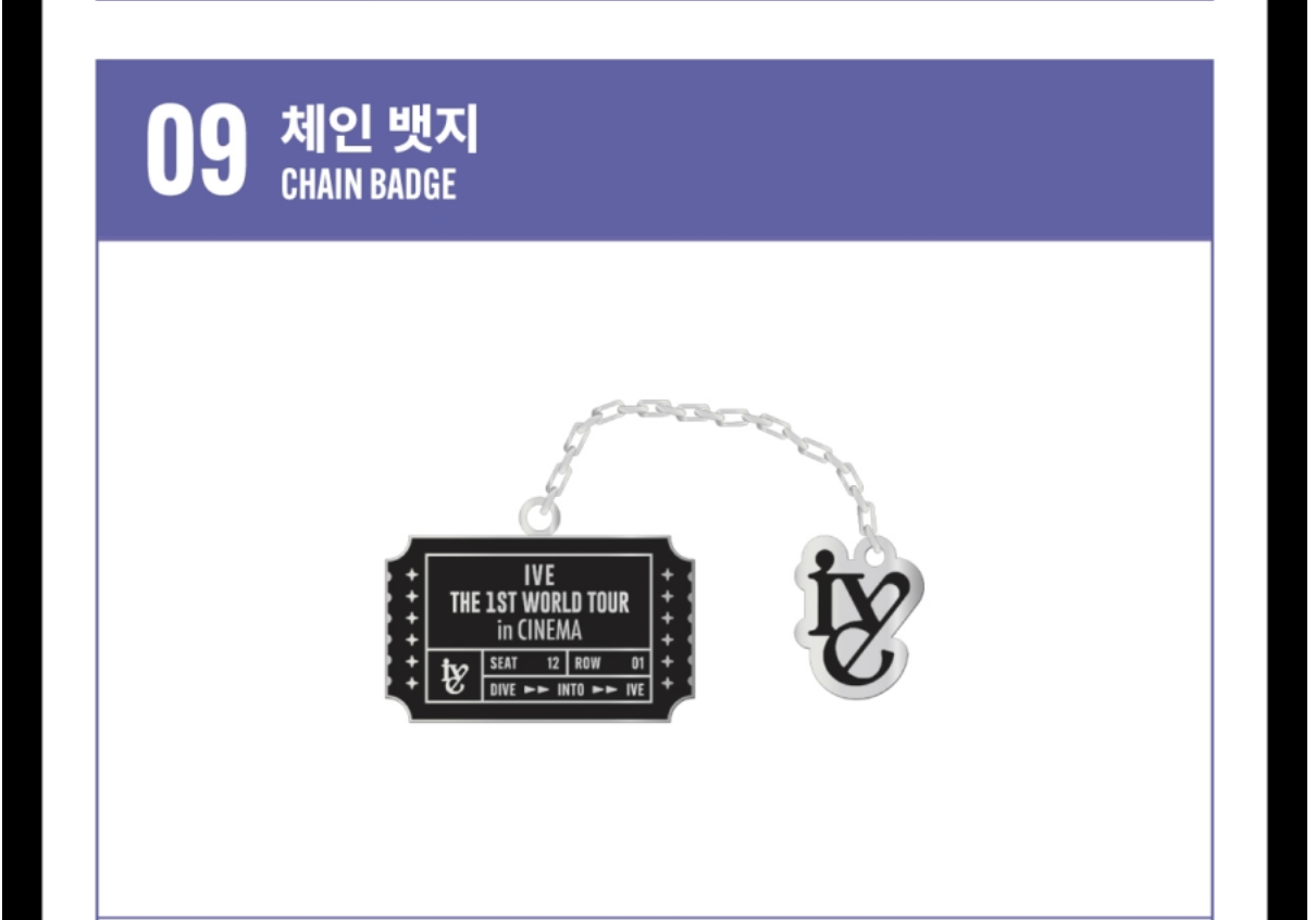 IVE -IVE THE 1ST WORLD TOUR in CINEMA POP-UP STORE - Chain Badge