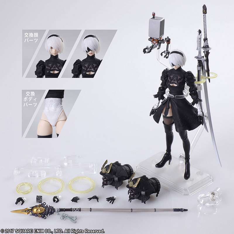"Pre-Order" BRING ARTS NieR:Automata YoRHa No.2 Type B Version 2.0
