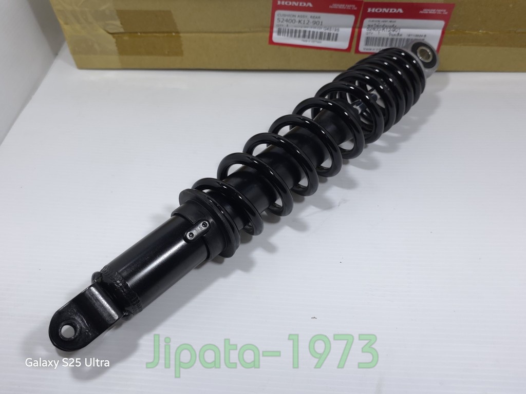 (Lead 125) ชุดโช้คอัพหลัง Honda Lead 125 แท้