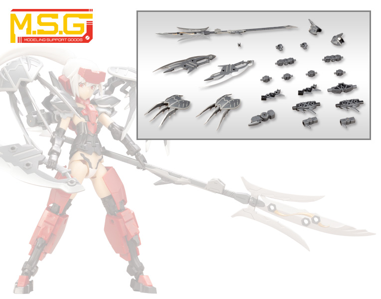 "Pre-Order" M.S.G Heavy Weapon Unit MH21 Dragon Arms (Ryuu-Bi)