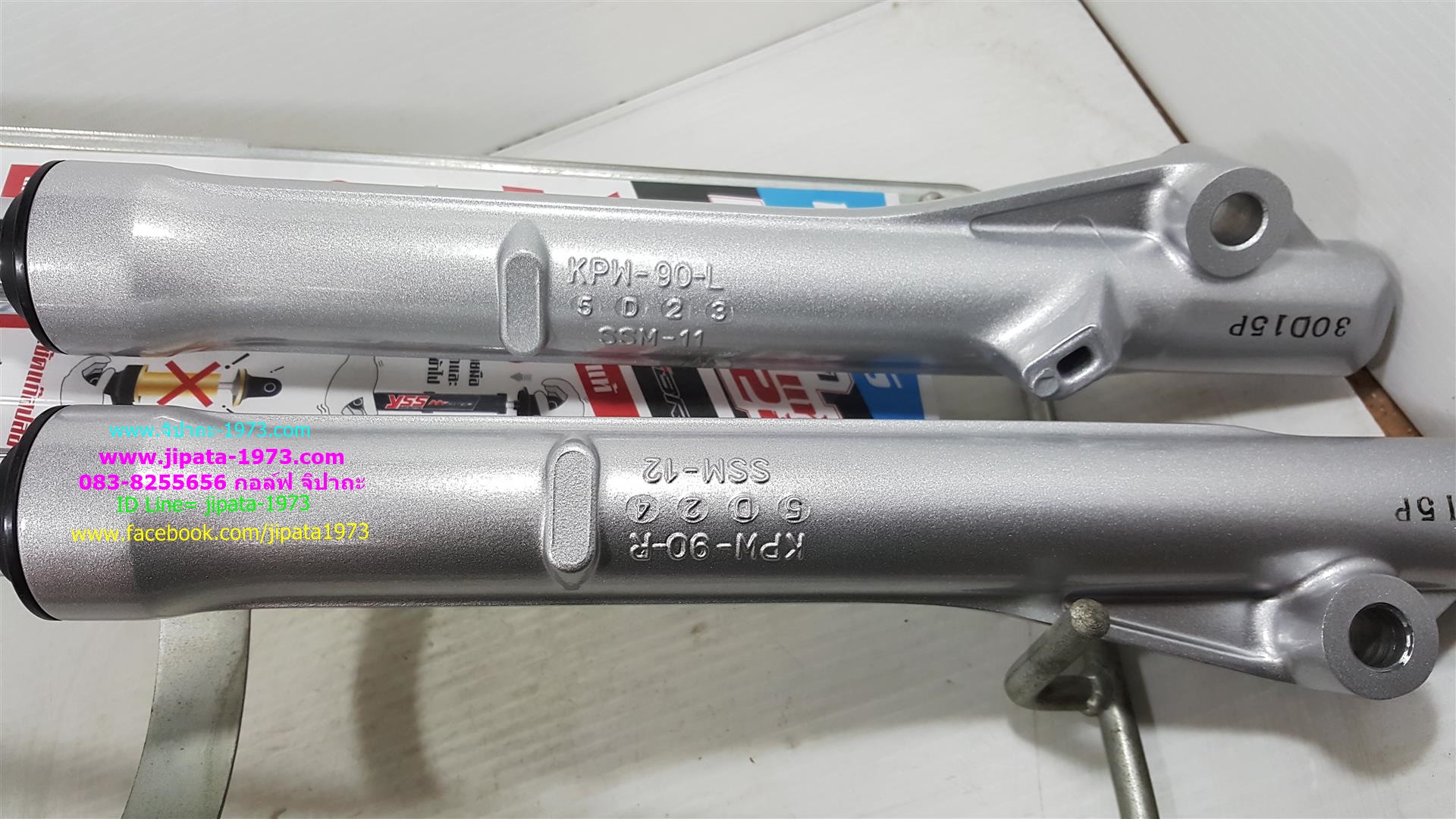 ชุดโช้คอัพหน้า Honda Dream 125 แท้