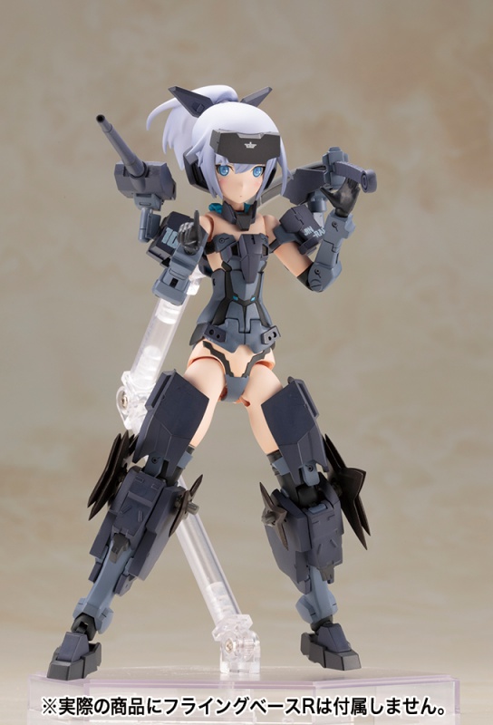 Frame Arms Girl Jinrai Indigo Ver.