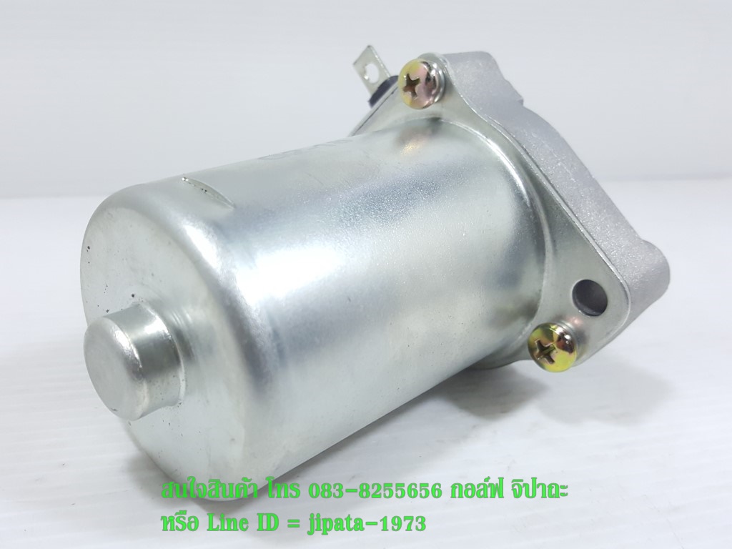 มอเตอร์สตาร์ท(ไดร์สตาร์ท)หลายรุ่น งานไต้หวัน เกรด A+++