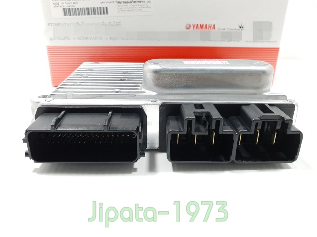 (Aerox 155) ชุดกล่องควบคุมสตาร์ทระบบแม่เหล็กจานไฟ Yamaha Aerox 155 i (รุ่นกุญแจ) แท้
