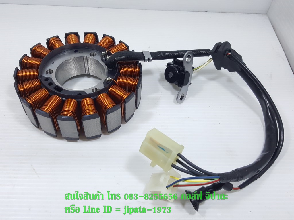 (CBR 250 i) ชุดฟินคอล์ย Honda CBR 250 i,CBR 300 i แท้