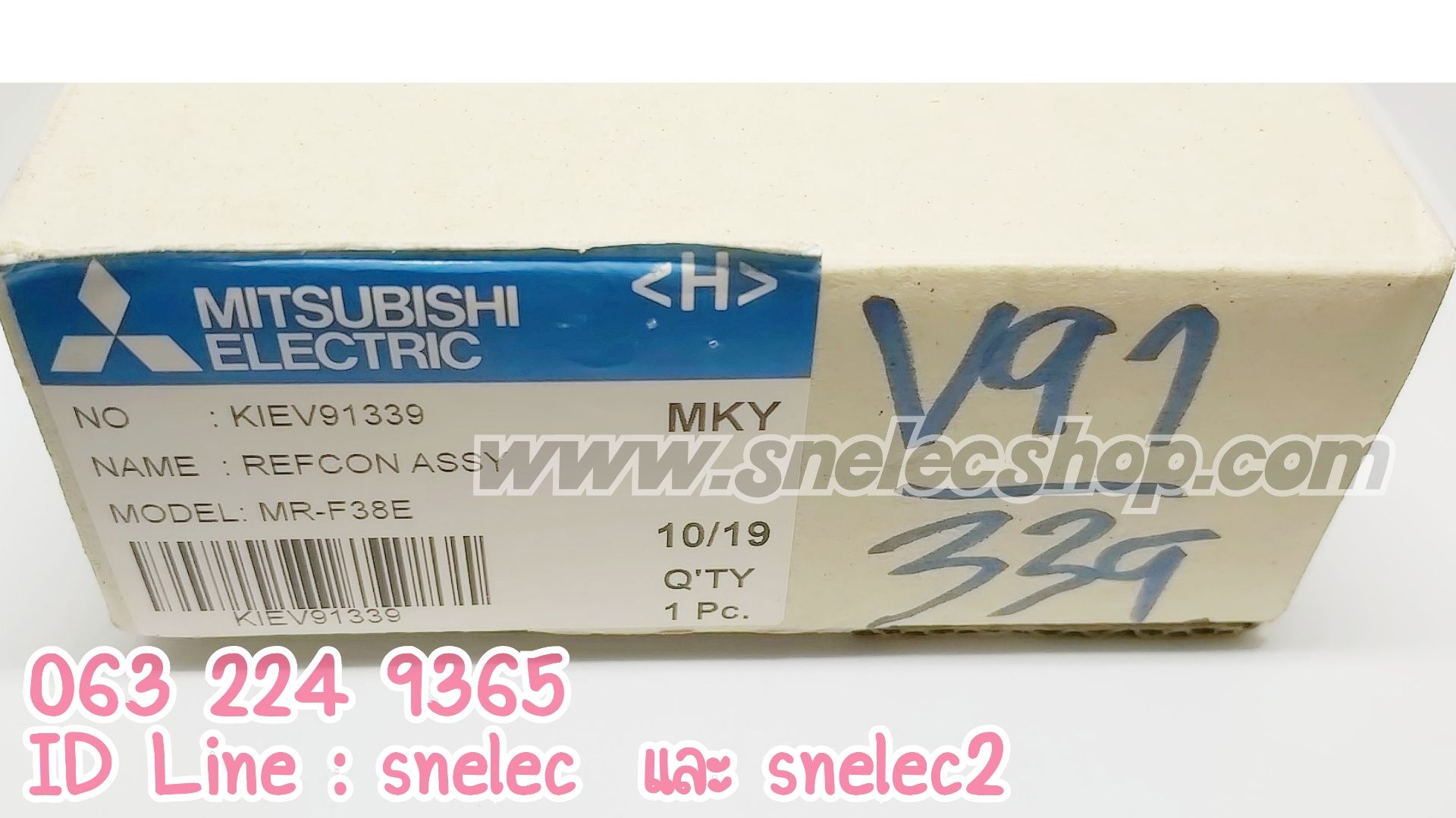 บอร์ดตู้เย็น MITSUBISHI รุ่น MR-F41E-SL พาร์ท KIEV91339